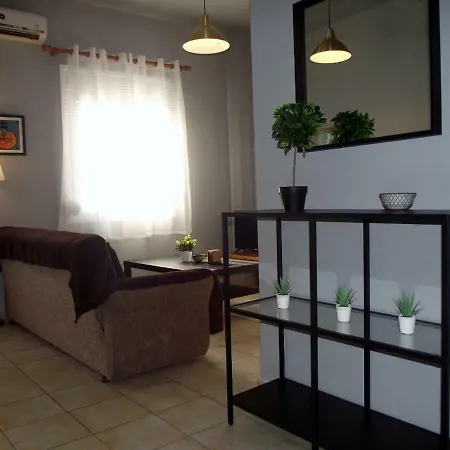 Appartement Center Modern Single Floor *